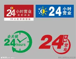 最新24小时公积金取现回收方法分析(最方便真实的海宁24小时公积金取现回收多久到账方法)