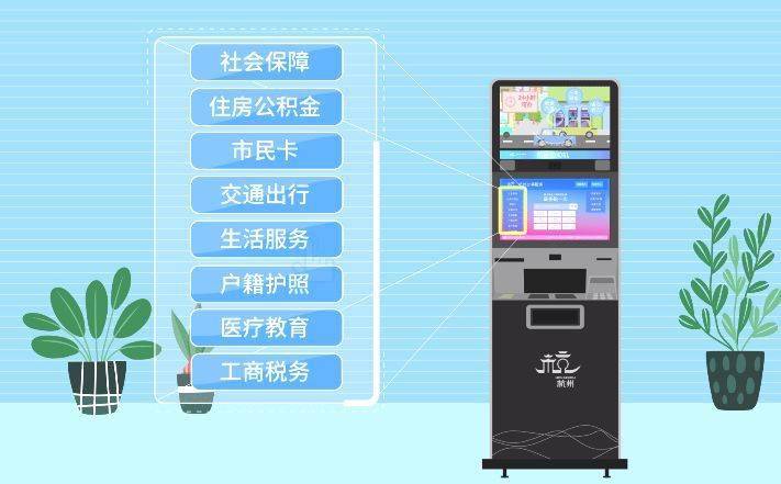 最新24小时公积金卡余额回收联系方式方法分析(最方便真实的海宁公积金卡中心电话方法)