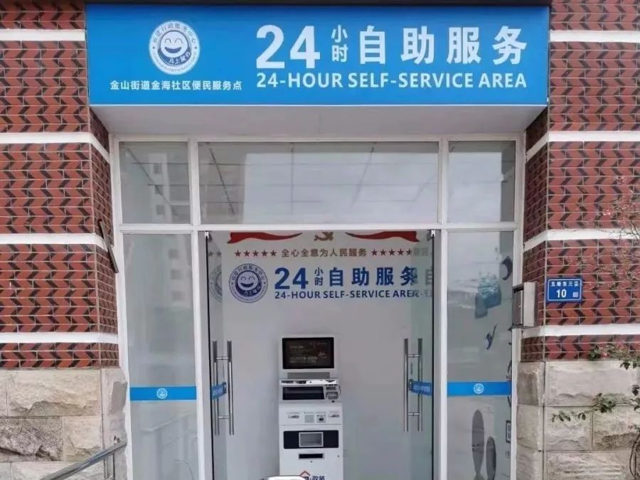 最新24小时套公积金卡电话方法分析(最方便真实的海宁公积金卡客服方法)