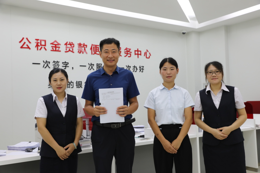 最新运城公积金哪里可以兑现方法分析(最方便真实的海宁运城公积金哪里可以兑现啊方法)