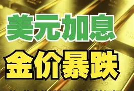 最新公积金卡钱套现回收方法分析(最方便真实的海宁住房公积金套取现金方法)