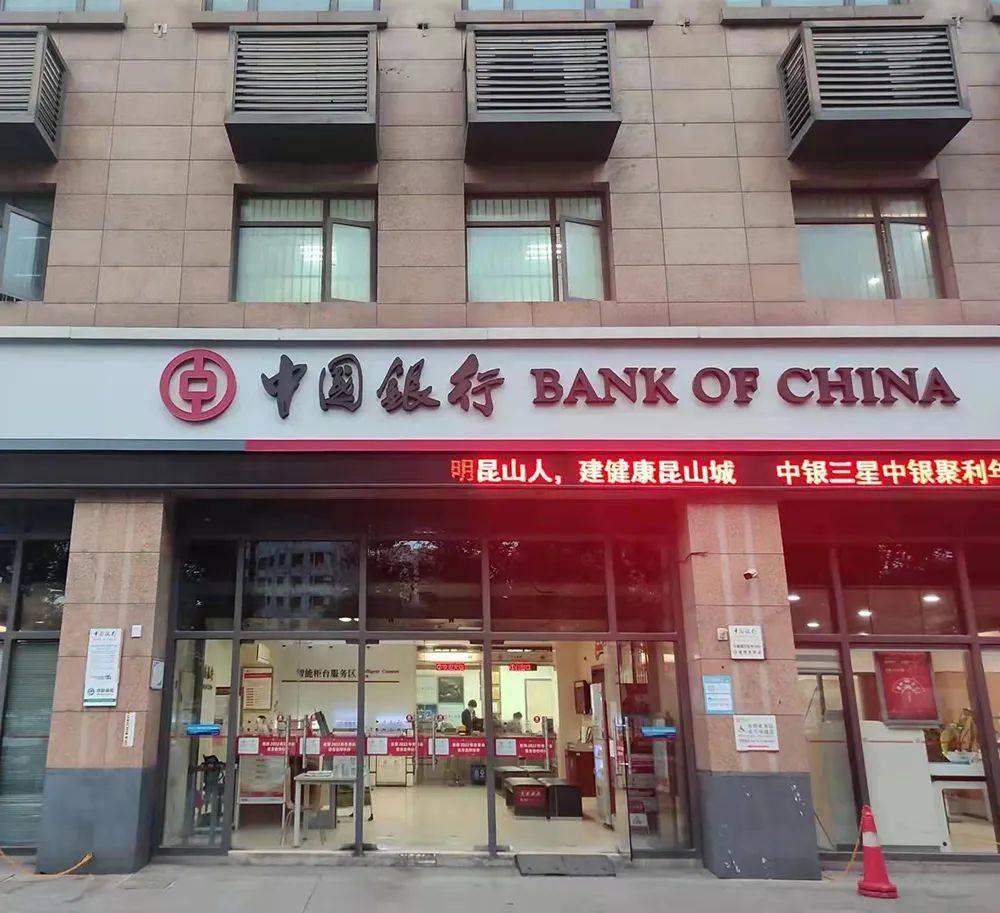 最新昆山高价回收公积金卡联系方式方法分析(最方便真实的海宁昆山高价回收公积金卡联系方式电话方法)