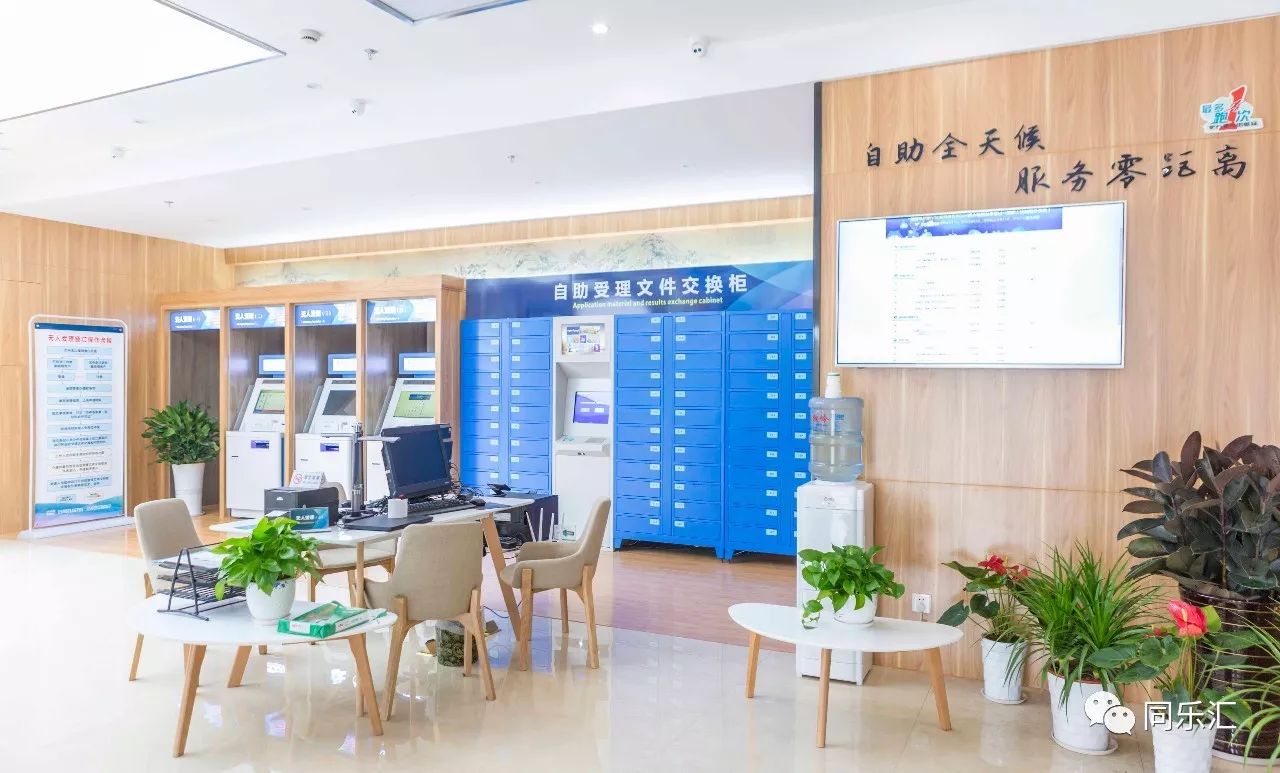 最新24小时套公积金卡方法分析(最方便真实的海宁公积金套现流程方法)