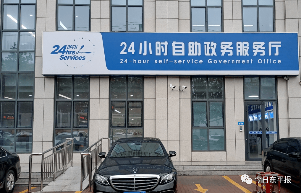 最新24小时套公积金卡回收商家方法分析(最方便真实的海宁24小时套公积金卡回收商家知道吗方法)