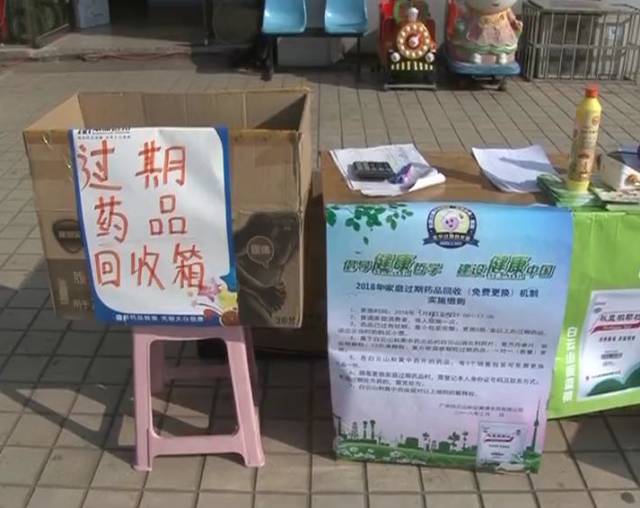 最新公积金卡刷药回收群方法分析(最方便真实的海宁公积金缴存证明回执单方法)