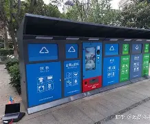 最新24小时家电回收上门方法分析(最方便真实的海宁家电上门回收服务方法)
