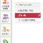 最新急用钱24小时套公积金卡方法分析(最方便真实的海宁急用钱24小时套公积金卡可以吗方法)