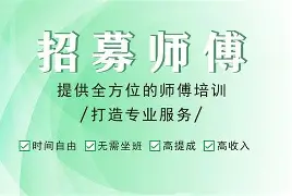 最新24小时上门回收公积金卡电话方法分析(最方便真实的海宁24小时上门回收公积金卡电话方法)