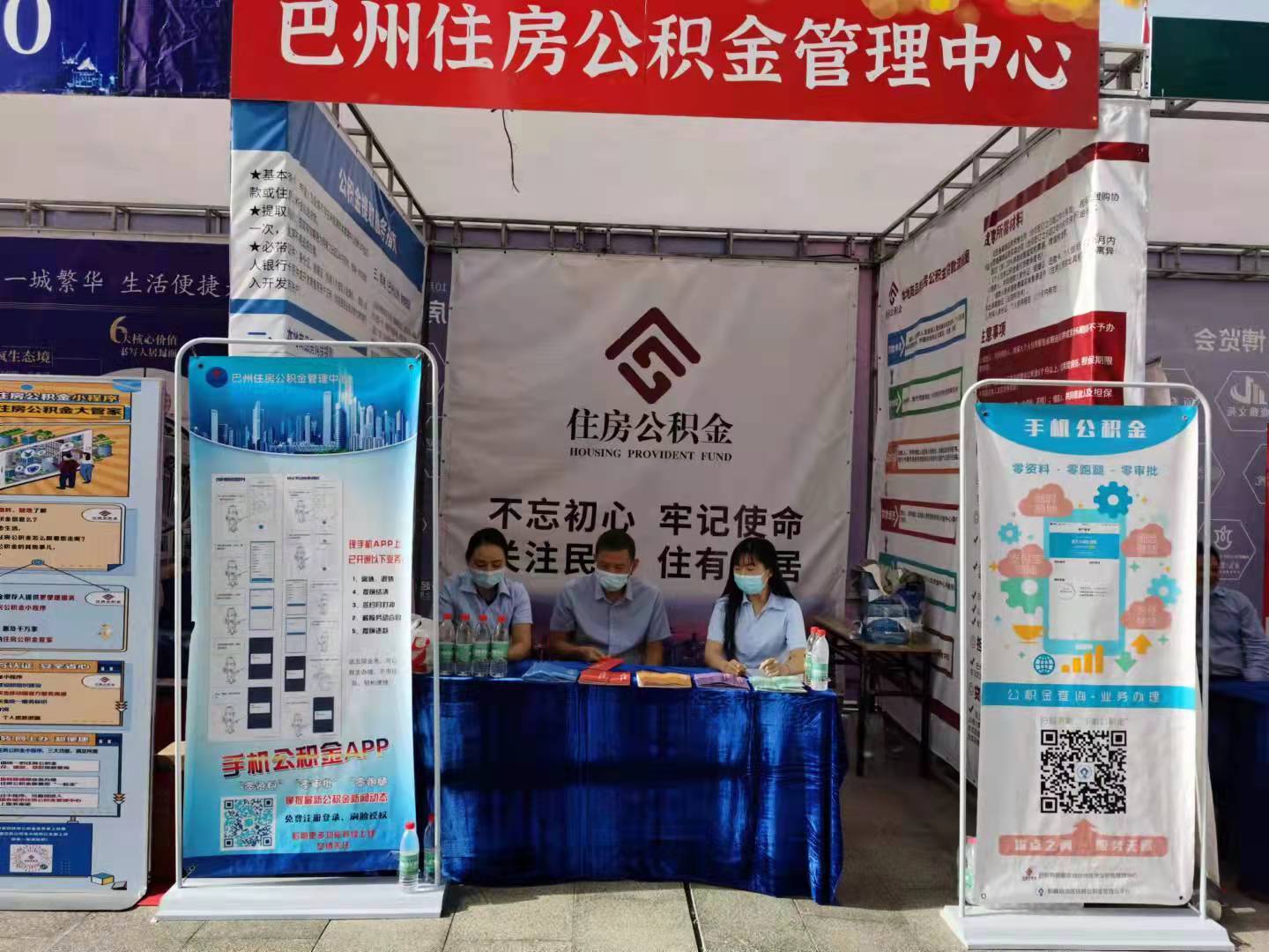 最新公积金提取代办中介怎么联系方法分析(最方便真实的海宁代取公积金的中介人是怎么办到的方法)