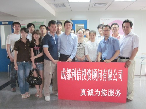 最新公积金提取代办中介怎么联系方法分析(最方便真实的海宁代取公积金的中介人是怎么办到的方法)