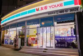 最新24小时高价回收公积金公积金套出方法分析(最方便真实的海宁住房公积金贷款回收方法)