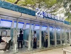 最新24小时高价回收公积金公积金套出方法分析(最方便真实的海宁住房公积金贷款回收方法)