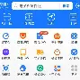 最新急用钱24小时套公积金卡深圳方法分析(最方便真实的海宁深圳 住房公积金卡方法)