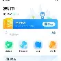 最新急用钱24小时套公积金卡深圳方法分析(最方便真实的海宁深圳 住房公积金卡方法)