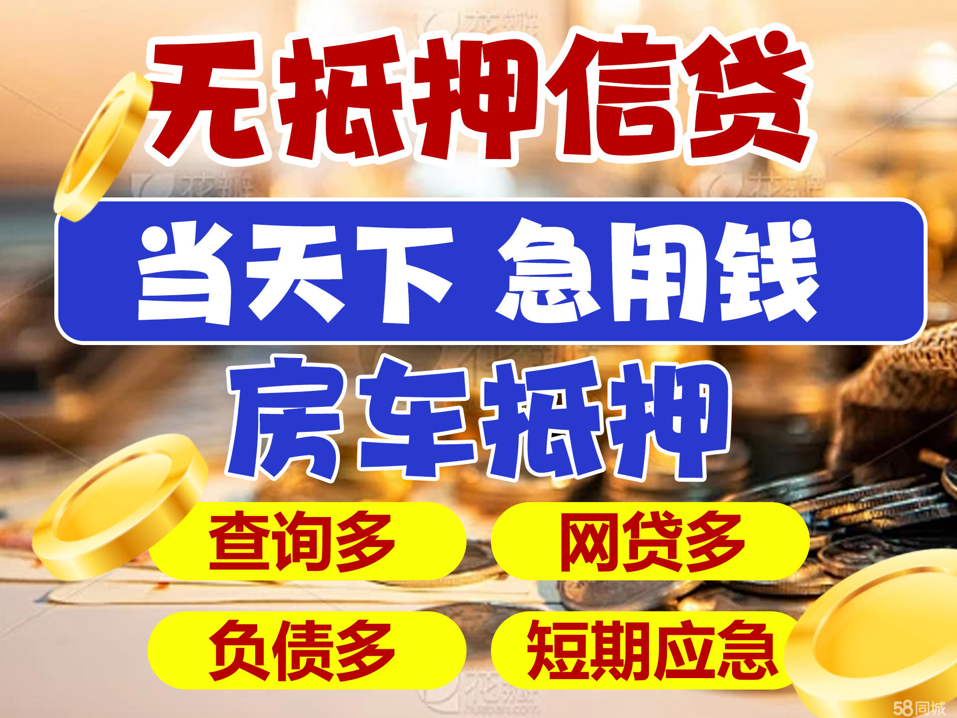 最新急用钱套公积金卡联系方式广州方法分析(最方便真实的海宁广州公积金怎么用方法)