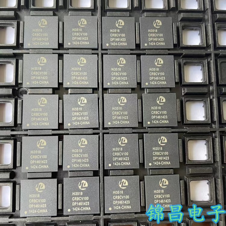最新苏州高价回收回收ic方法分析(最方便真实的海宁苏州 回收方法)