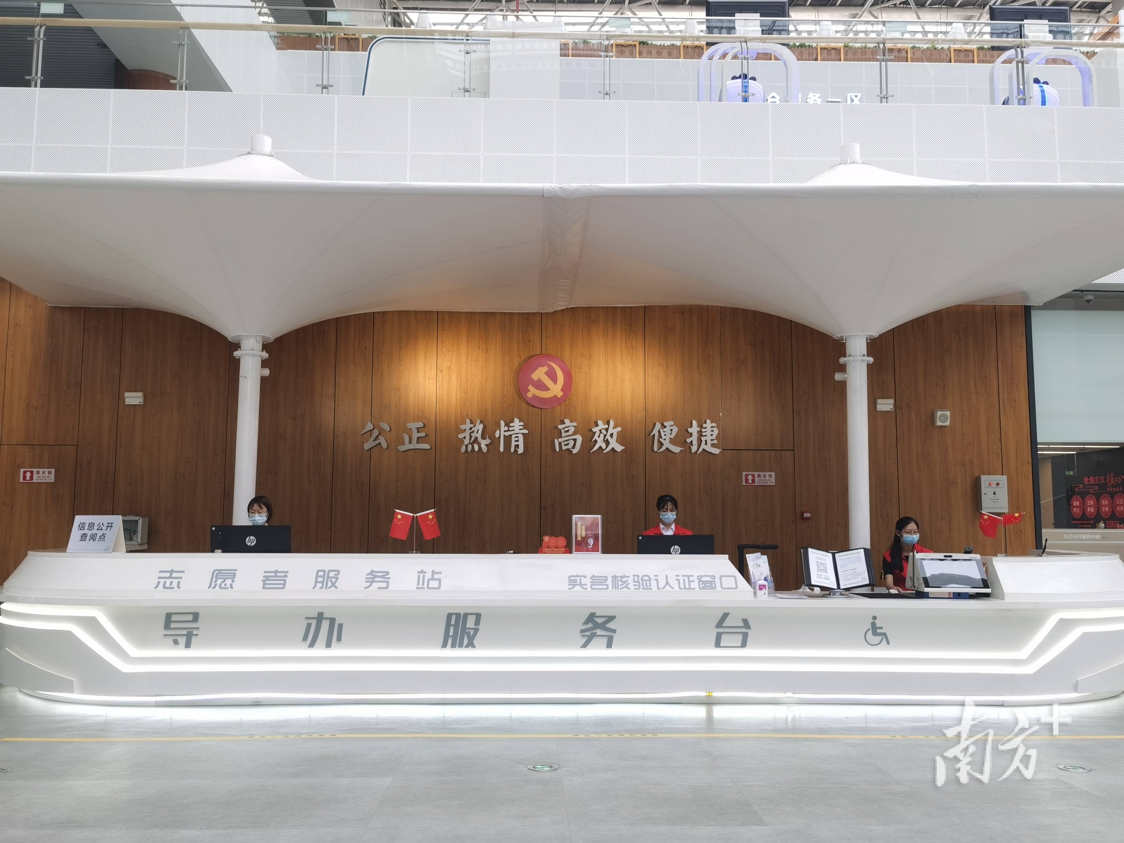 最新24小时高价回收公积金东莞方法分析(最方便真实的海宁东莞取公积金方法)