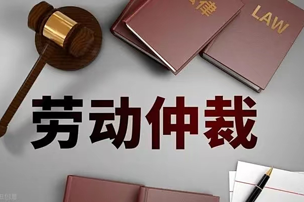 最新公积金过期了还能报销吗方法分析(最方便真实的海宁住房公积金过期了还可以贷款吗方法)