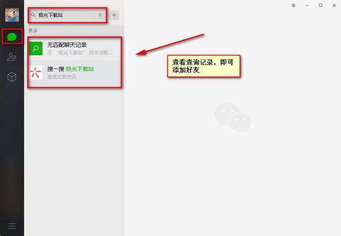 最新扫码商家付款如何撤销方法分析(最方便真实的海宁商家扫付款码还要输密码怎么取消方法)