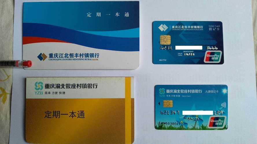 最新套公积金卡联系方式2024方法分析(最方便真实的海宁公积金卡领取流程方法)
