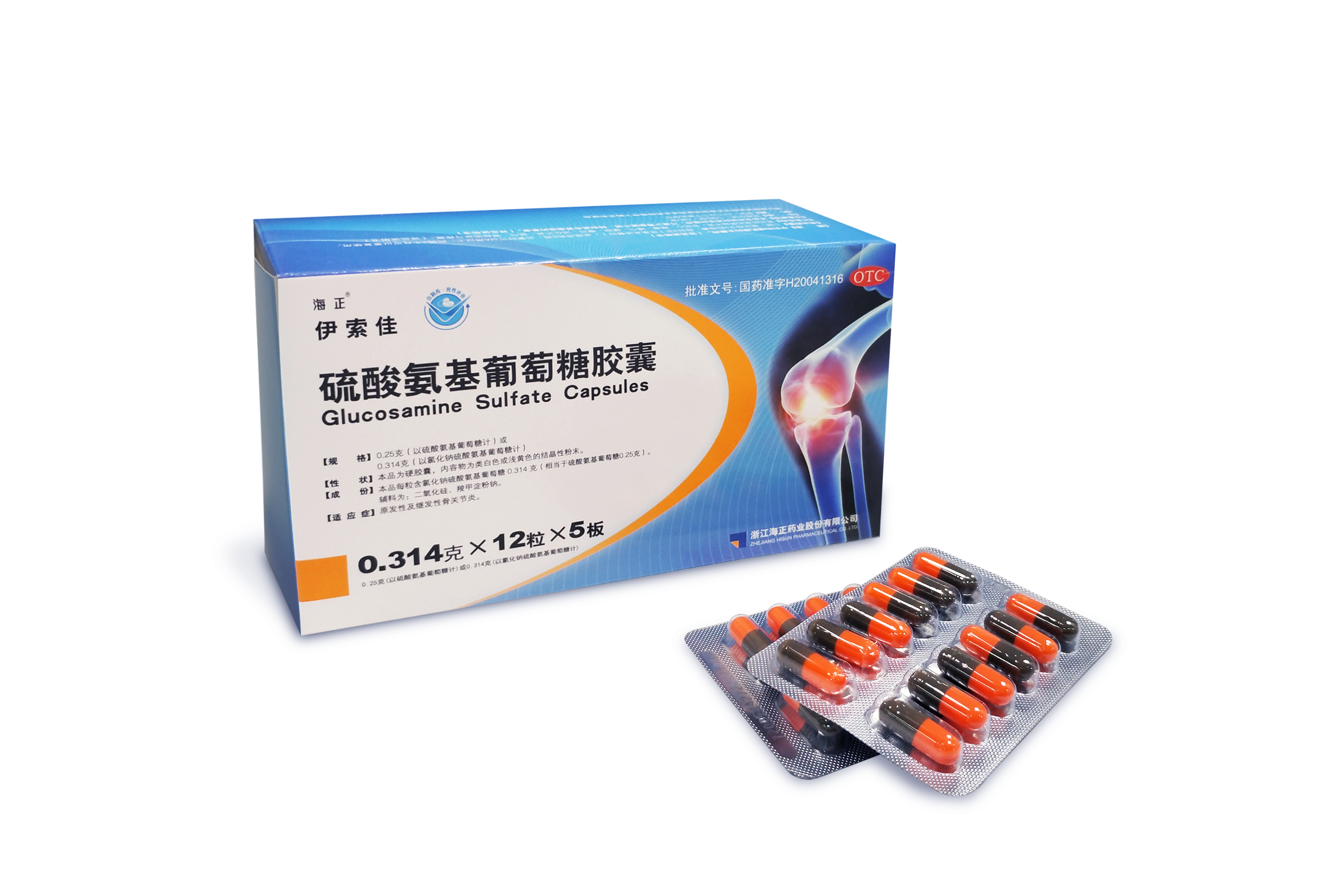 最新5%葡萄糖500ml加硫酸镁方法分析(最方便真实的海宁葡萄糖500加40ml硫酸镁每小时15g几个小时输完方法)