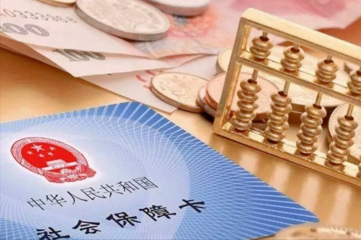 最新急用钱套公积金卡上海方法分析(最方便真实的海宁上海公积金卡怎么领取方法)