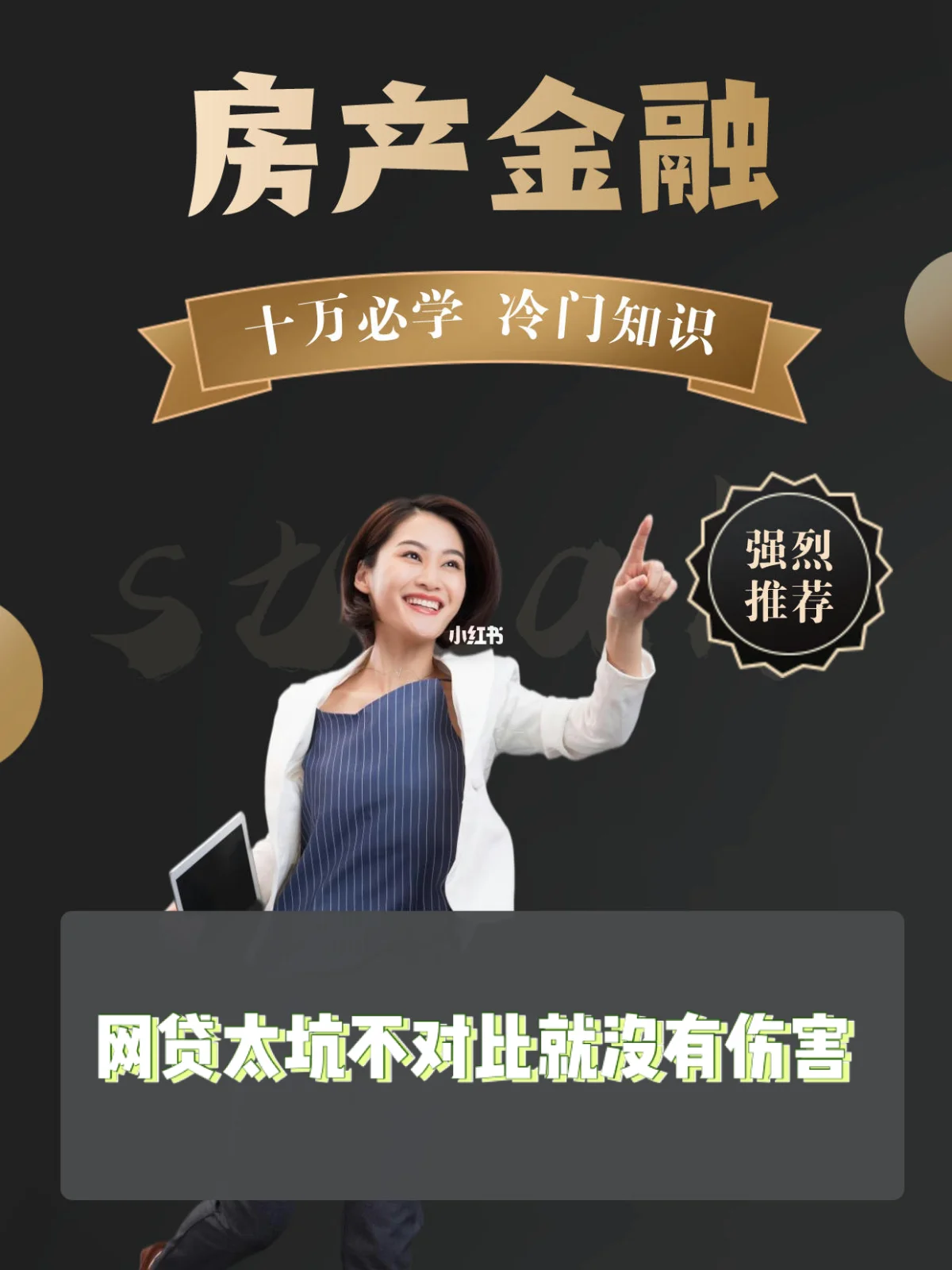 最新急用钱套公积金卡上海方法分析(最方便真实的海宁上海公积金卡怎么领取方法)