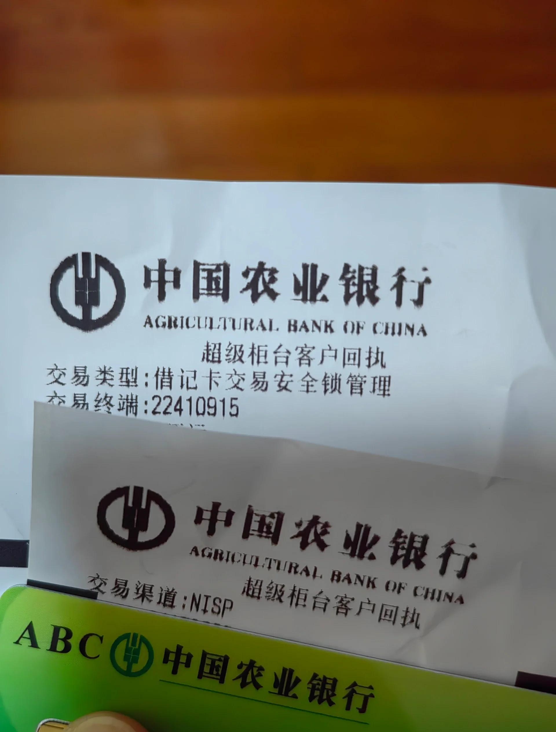最新公积金卡会自动扣费吗方法分析(最方便真实的海宁公积金卡会自动扣费吗怎么办方法)