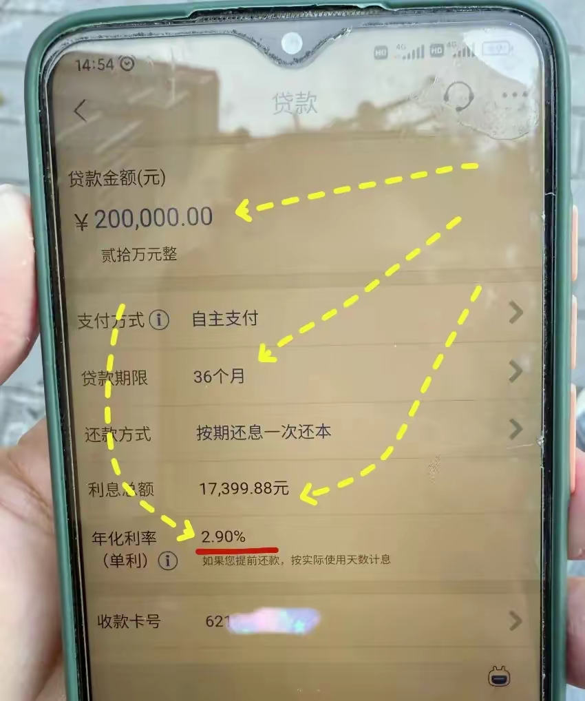 最新公积金卡钱会过期吗方法分析(最方便真实的海宁公积金卡过期了钱还打得上来不?方法)