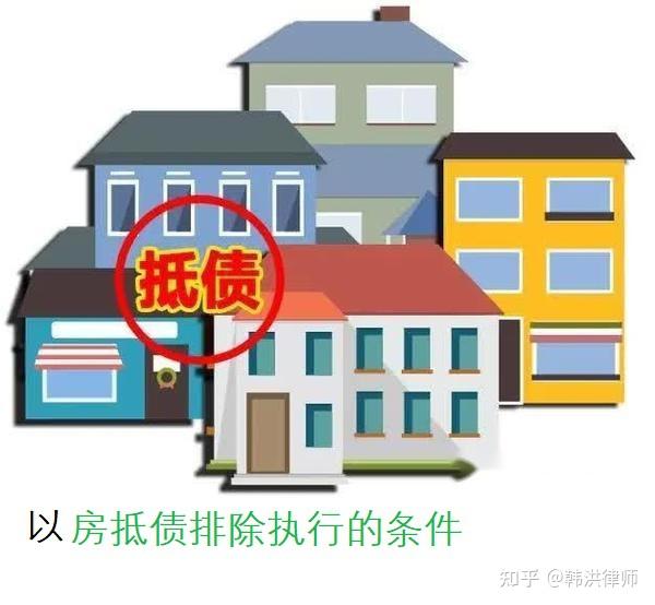 最新养老金冻结抵债新规定方法分析(最方便真实的海宁养老金冻结抵债比例方法)