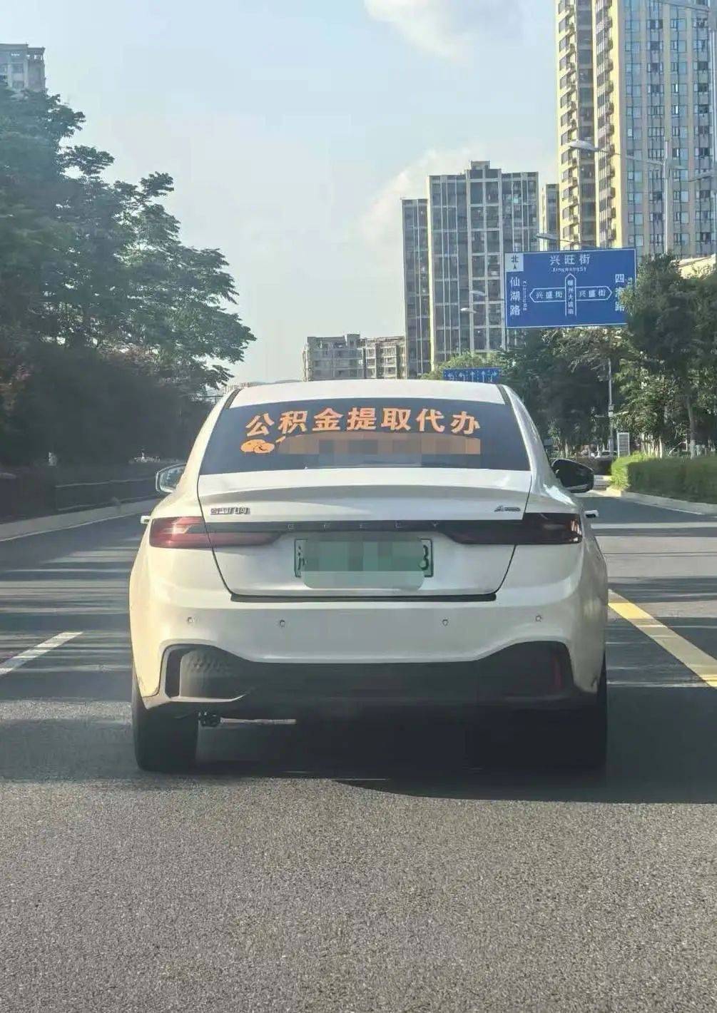 最新找中介提取公积金要坐牢吗方法分析(最方便真实的海宁找中介提取公积金要坐牢吗知乎方法)