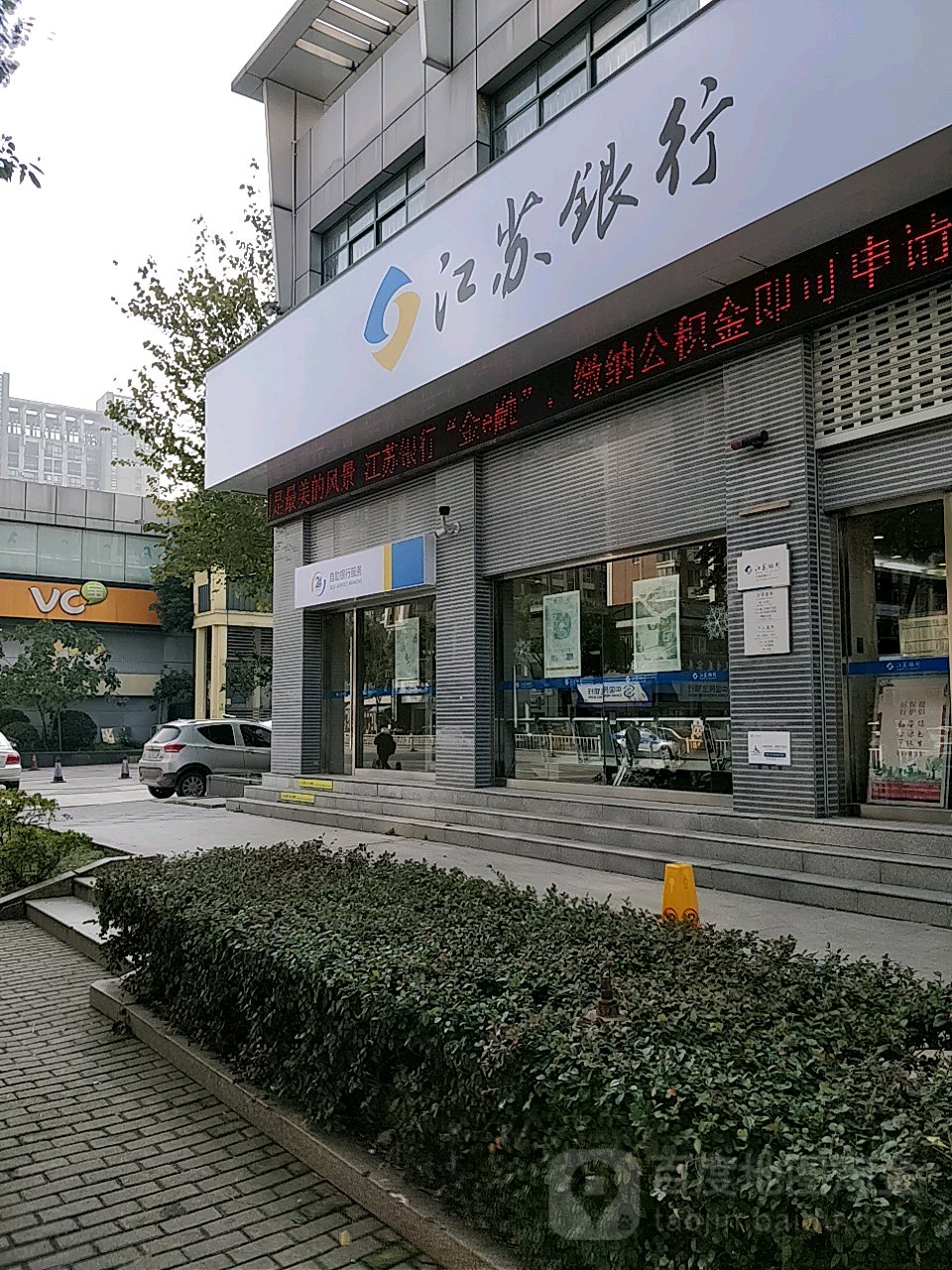 最新24小时套公积金卡回收联系方式方法分析(最方便真实的海宁公积金卡客服电话多少方法)