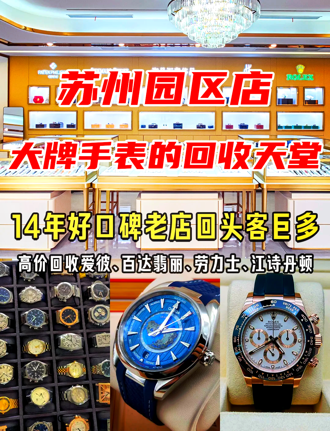最新高价回收zfb秒结方法分析(最方便真实的海宁抖音号回收秒结方法)