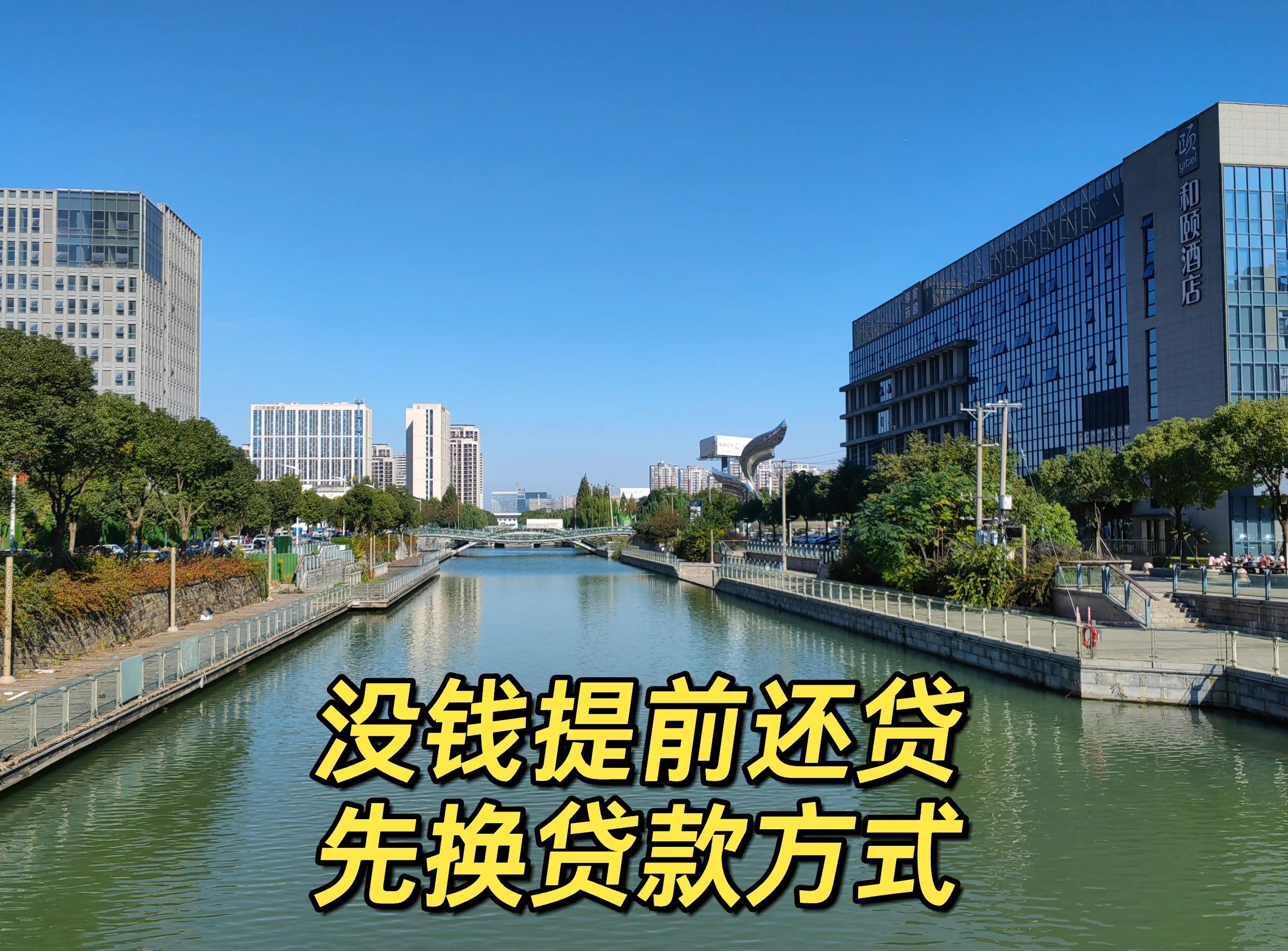 最新公积金换现金违法吗方法分析(最方便真实的海宁公积金提现可以换卡吗方法)