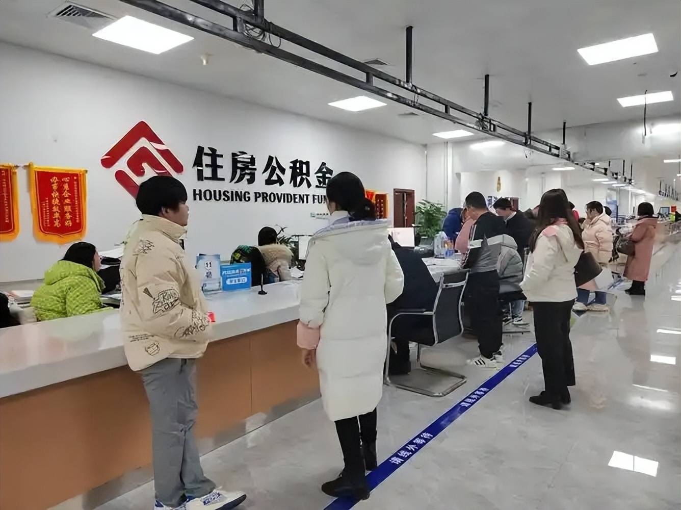 最新公积金换现金违法吗方法分析(最方便真实的海宁公积金提现可以换卡吗方法)