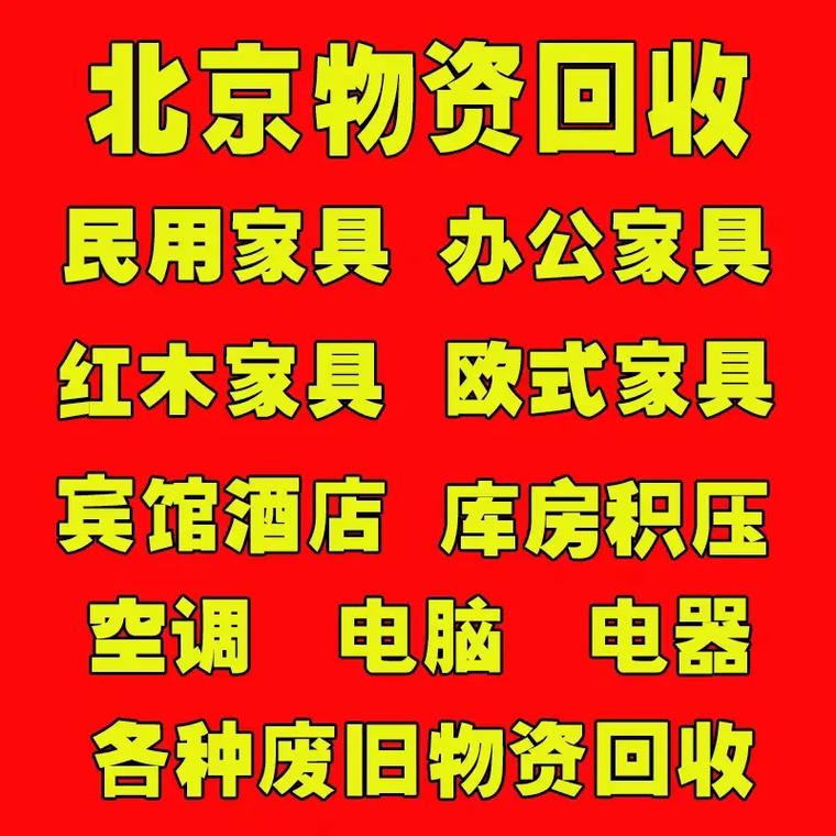 最新分付回收商家有哪些方法分析(最方便真实的海宁分付会被收回吗方法)