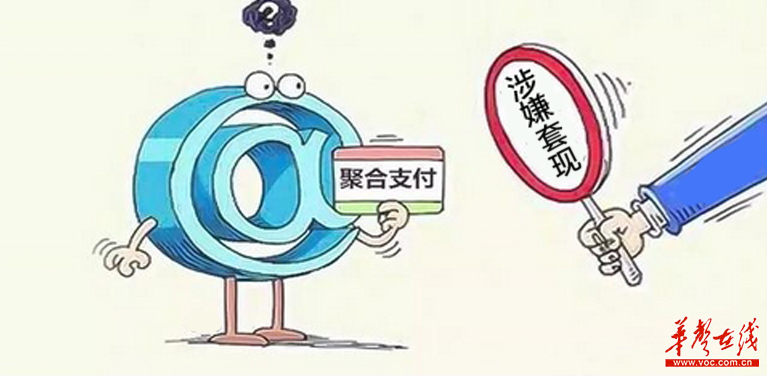 最新公积金卡套取现联系电话方法分析(最方便真实的海宁公积金套现公司电话方法)