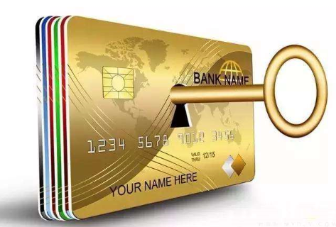 最新公积金卡套取现联系电话方法分析(最方便真实的海宁公积金套现公司电话方法)