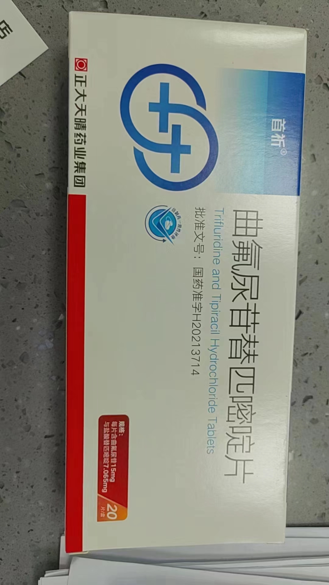 最新公积金回收的药是真的吗方法分析(最方便真实的海宁公积金贷款回收方法)