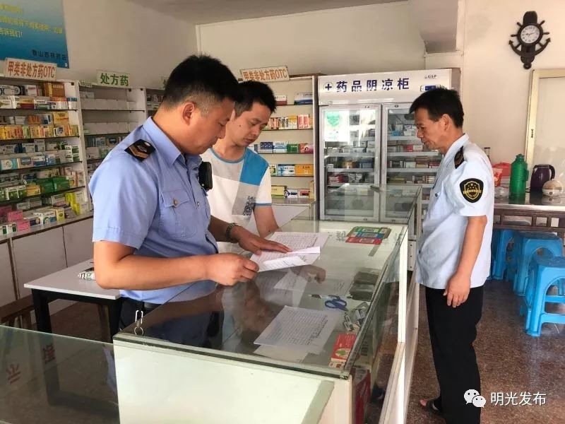 最新怎么跟药店老板说套公积金方法分析(最方便真实的海宁怎么跟药店老板说套公积金的话方法)