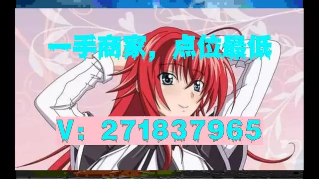 最新黄牛套社保卡方法分析(最方便真实的海宁黄牛可以办理代缴社保吗方法)