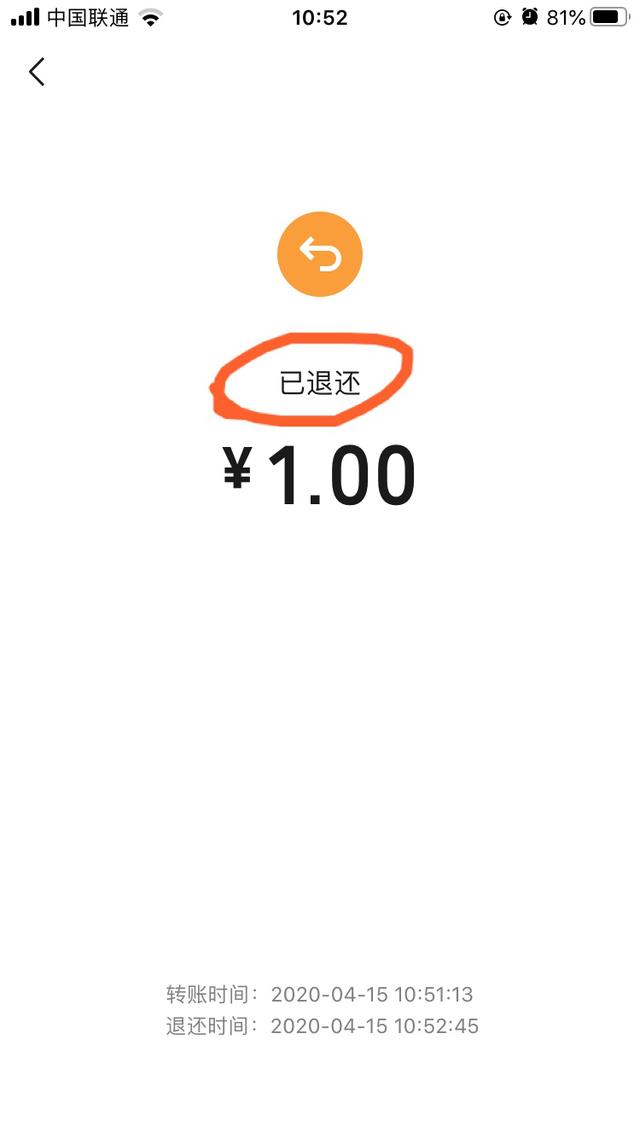 最新社保套现24小时微信能用吗方法分析(最方便真实的海宁刷社保套现方法)