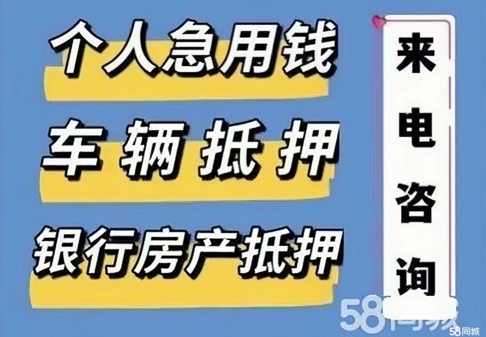 最新急用钱套公积金卡几个点方法分析(最方便真实的海宁公积金套现多少手续费方法)