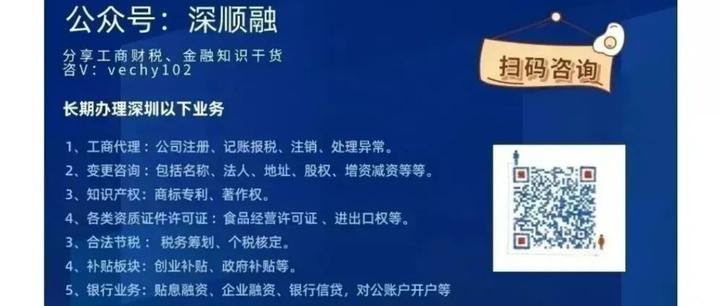 最新公积金卡惠民保险代扣是怎么回事方法分析(最方便真实的海宁住房公积金惠民方法)
