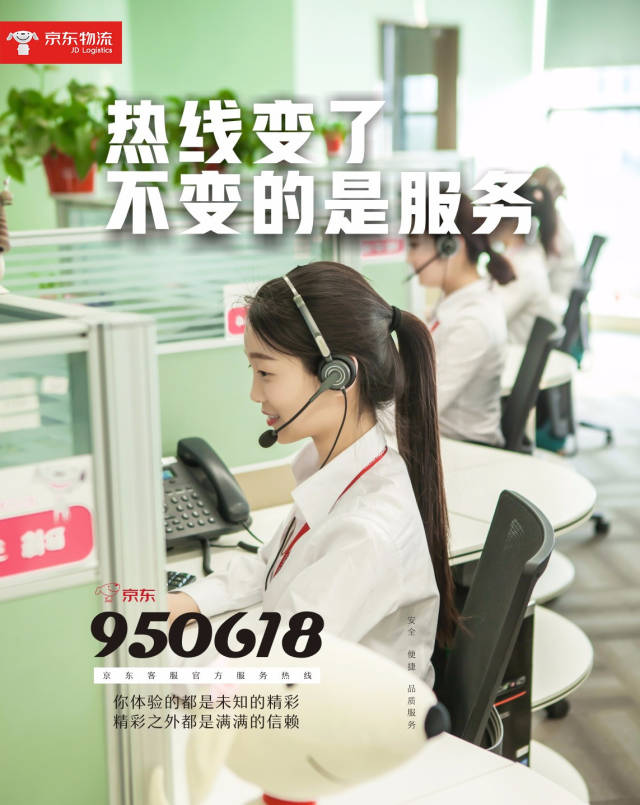 最新公积金24小时咨询电话人工方法分析(最方便真实的海宁公积金热线电话人工服务时间是多少方法)