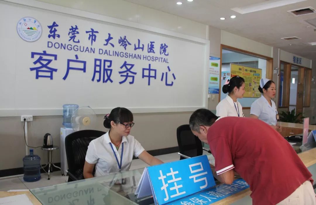 海宁2026年最新24小时高价回收医保东莞渠道分享(最方便真实的海宁广州高价回收医保卡联系方式方法)